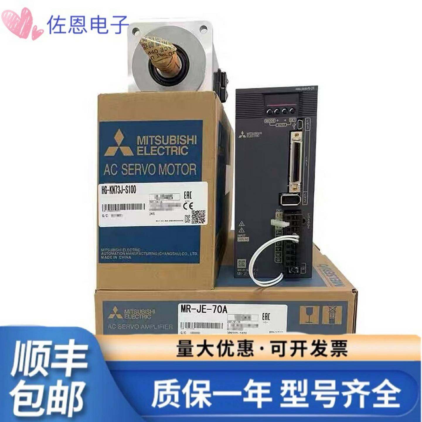 议价-H5CR-SH5CR-SS12-24VDC/T时间继电器