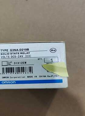 Omron/固态继电器G3NA-D210B输入5-24询价