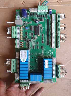 （洋洋设备）贝莱特风冷模块邦普HLY506A.001贝莱特风冷模块主板