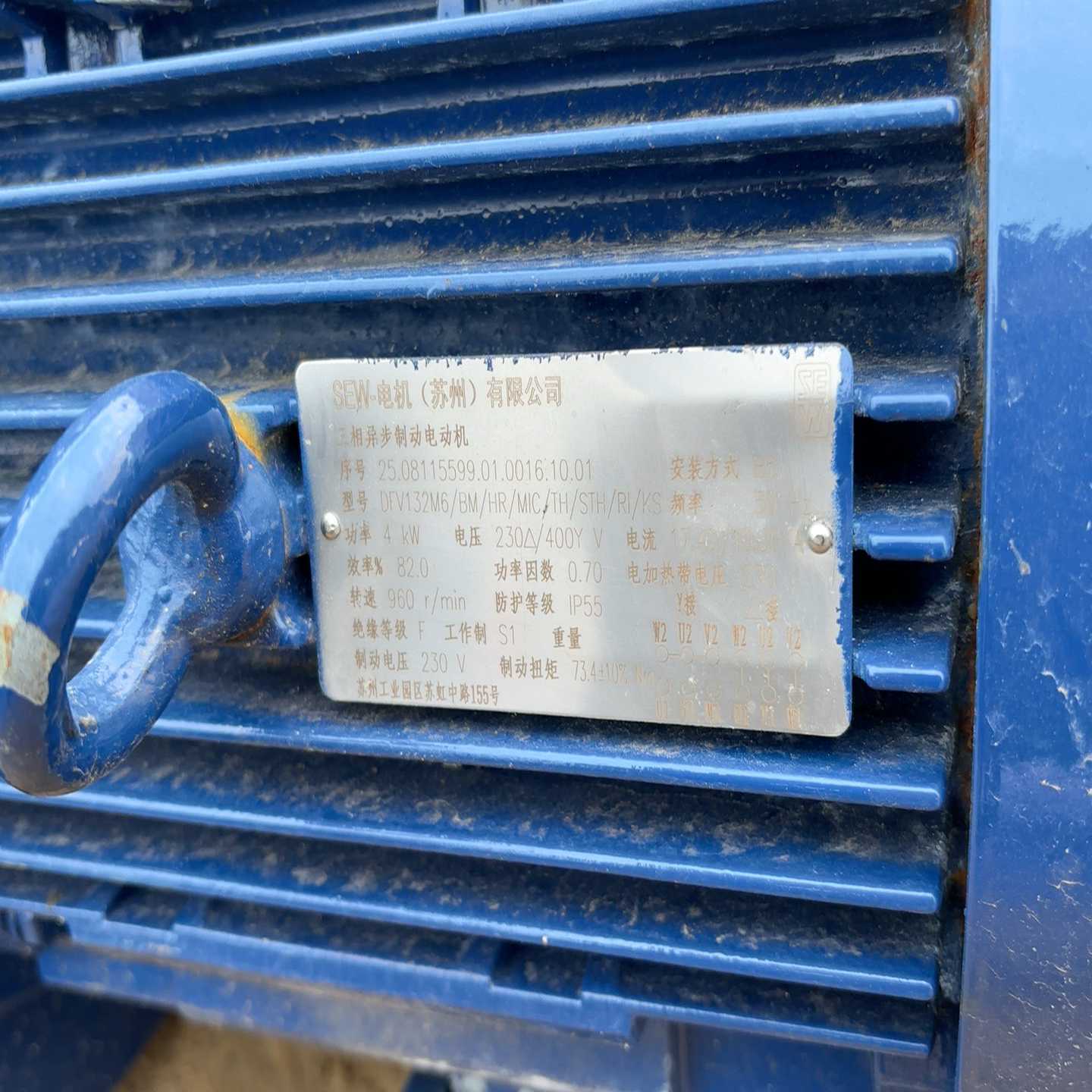 SEW电机DFV132M6/BM/HR/MIC/TH/STH【鑫鑫商铺】