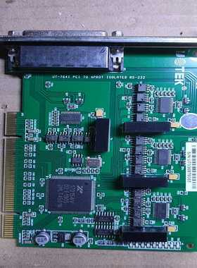 （议价）宇泰UT-764Ipci转4口RS232串口卡光电隔离型