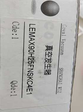 【星慕电子】库沃Coval真空发生器