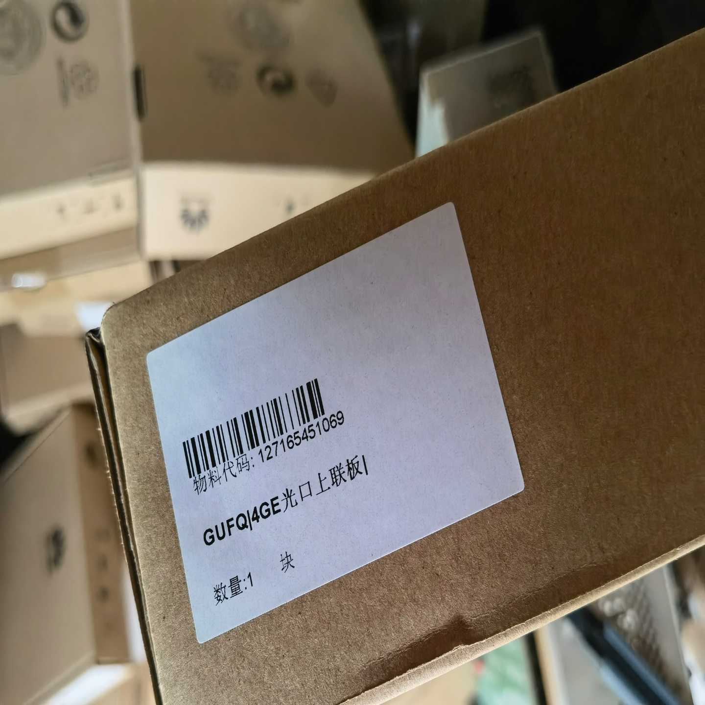 中兴GUFQ中兴C300千兆上行板15年全新原包60张--议价商品