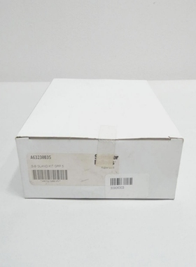 SchraderBellowsA63230B35S-bGlandKitGrp5