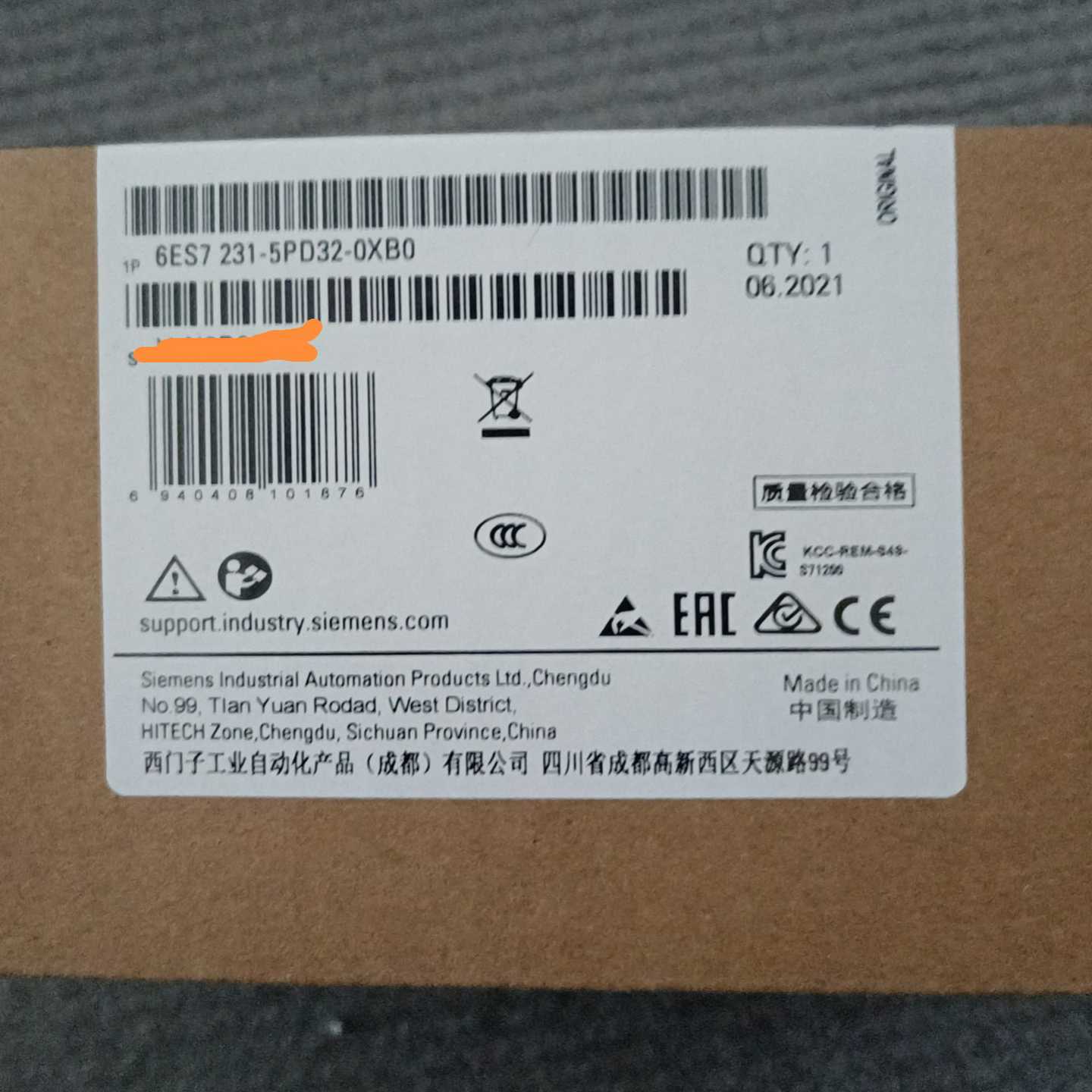 【议价】6ES7231-5PD32-0XB0，余货1个适用