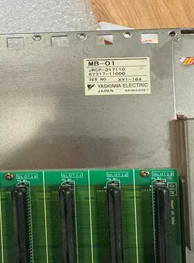 JRCP-317110MB-01安川plc底座实物图拍【询价】