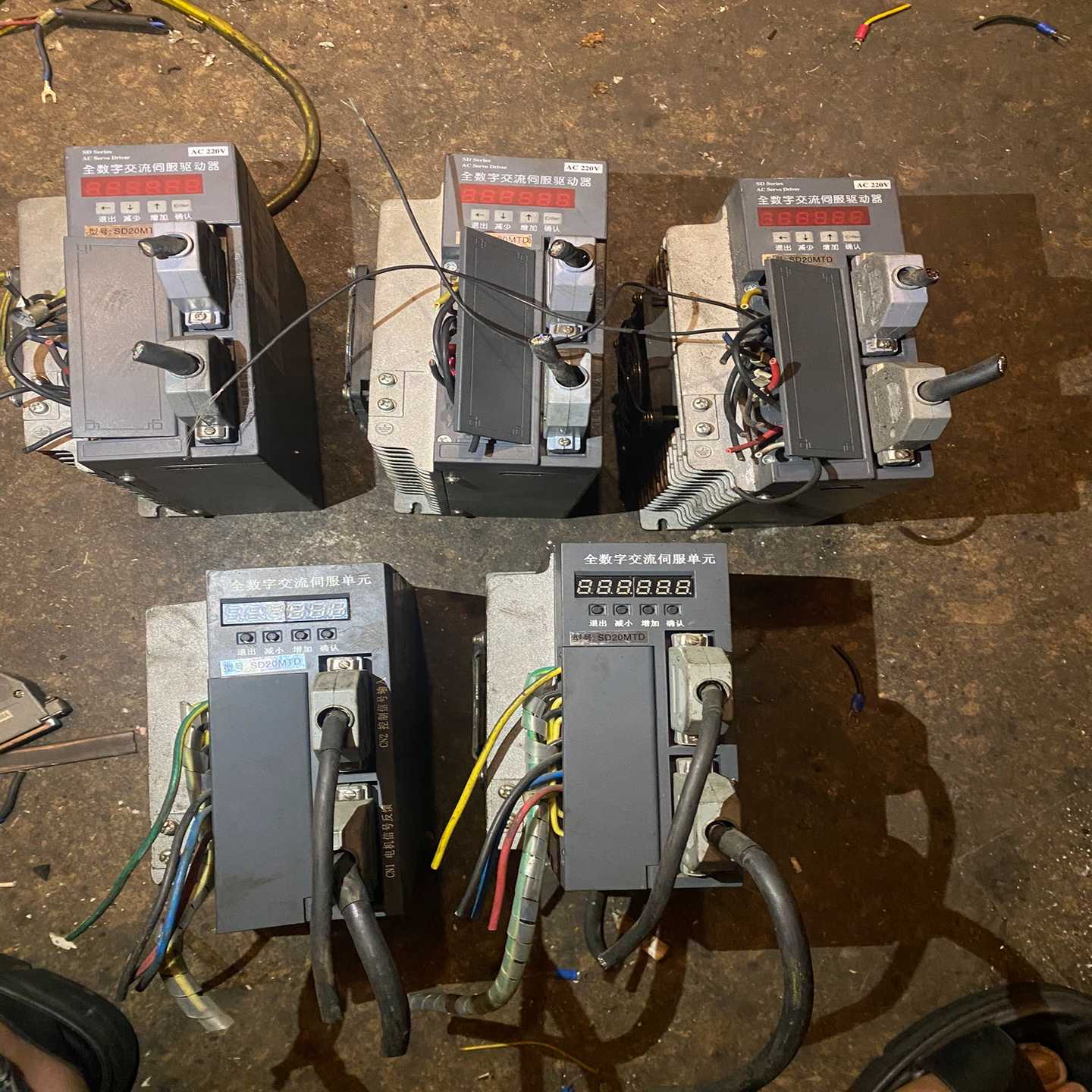 宇海伺服驱动器SD20MTD，功能正常，运费倒付。-议价