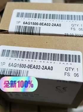 【议价】6AG1500-0EA02-2AA0未拆封顺丰适用