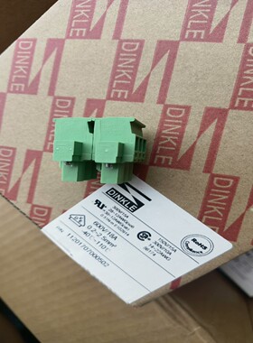 【请询价】DINKLE台湾町洋端子2ESDPLM-03P   一盒20