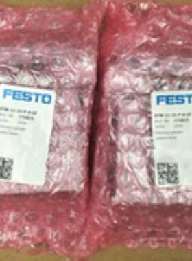 FESTODFM-63-25-P-A-KF 170953 DFM-63-50-P-A-KF 170954