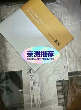 溢价-8B0P0220HW00.0001 5S1A0007C00