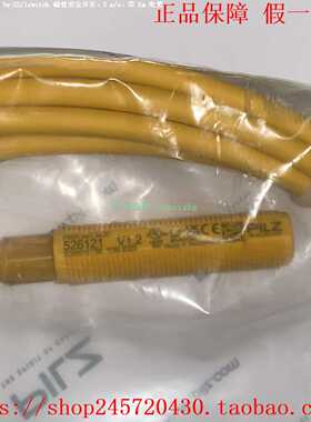 PILZ526121506221516120PSENma1.3a-22/1switch磁性安全开关