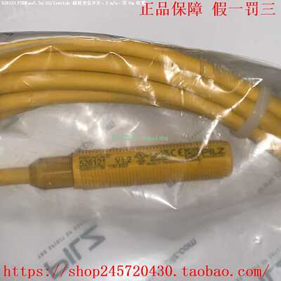 PILZ526121506221516120PSENma1.3a-22/1switch磁性安全开关