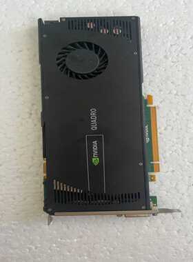 (重工机械)拆机Q4000绘图显卡2功能正常发货