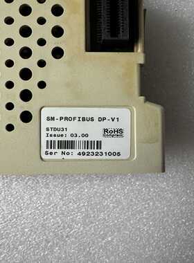 爱默生STDU31-议价