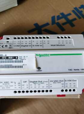 TAC Xenta 100 无包装了~询价