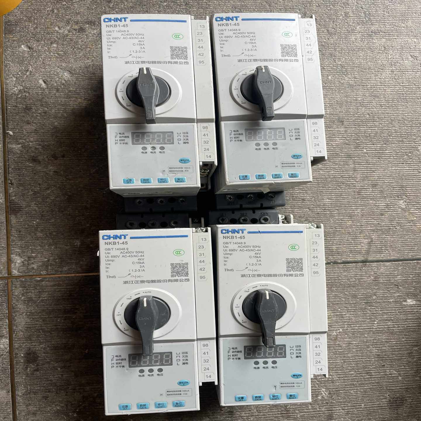 正泰NKB1-45控制保护开关，拆机品，成色如图，功能完好。