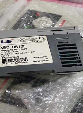 询价LSPLCXBC-DR10E