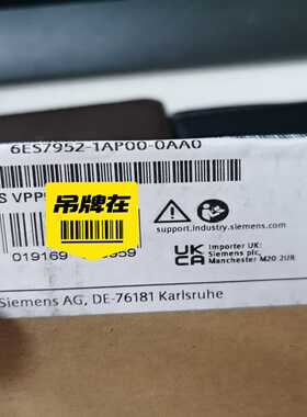 【议价】6es7952-1ap00-0aa0模块，未开适用