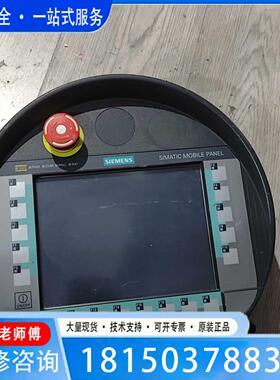 （议价)议价首轮6AV645-0EB01-0AX1 277FIWL