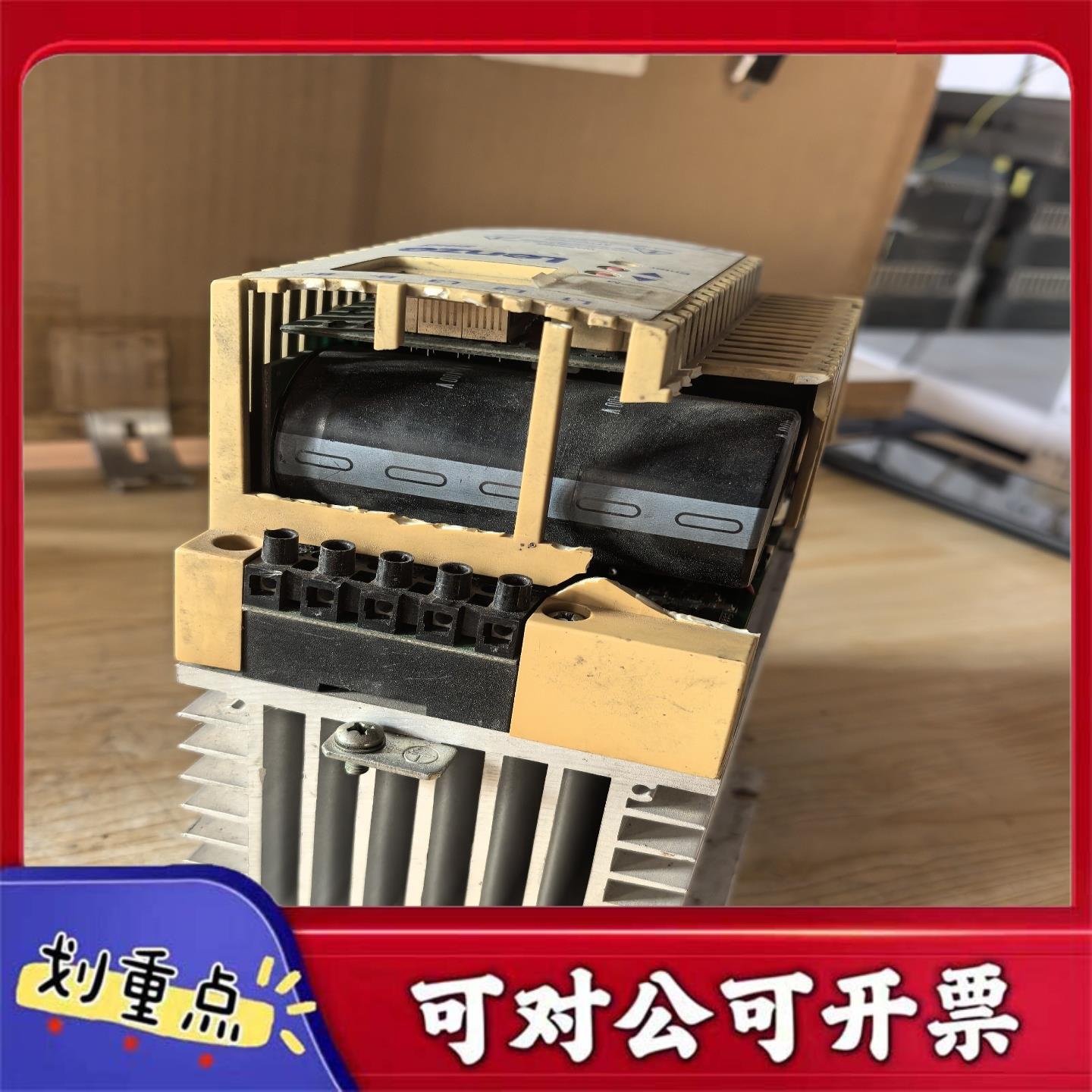 【议价YS】伦茨变频器ESMD552L4TXA55kw屏幕不