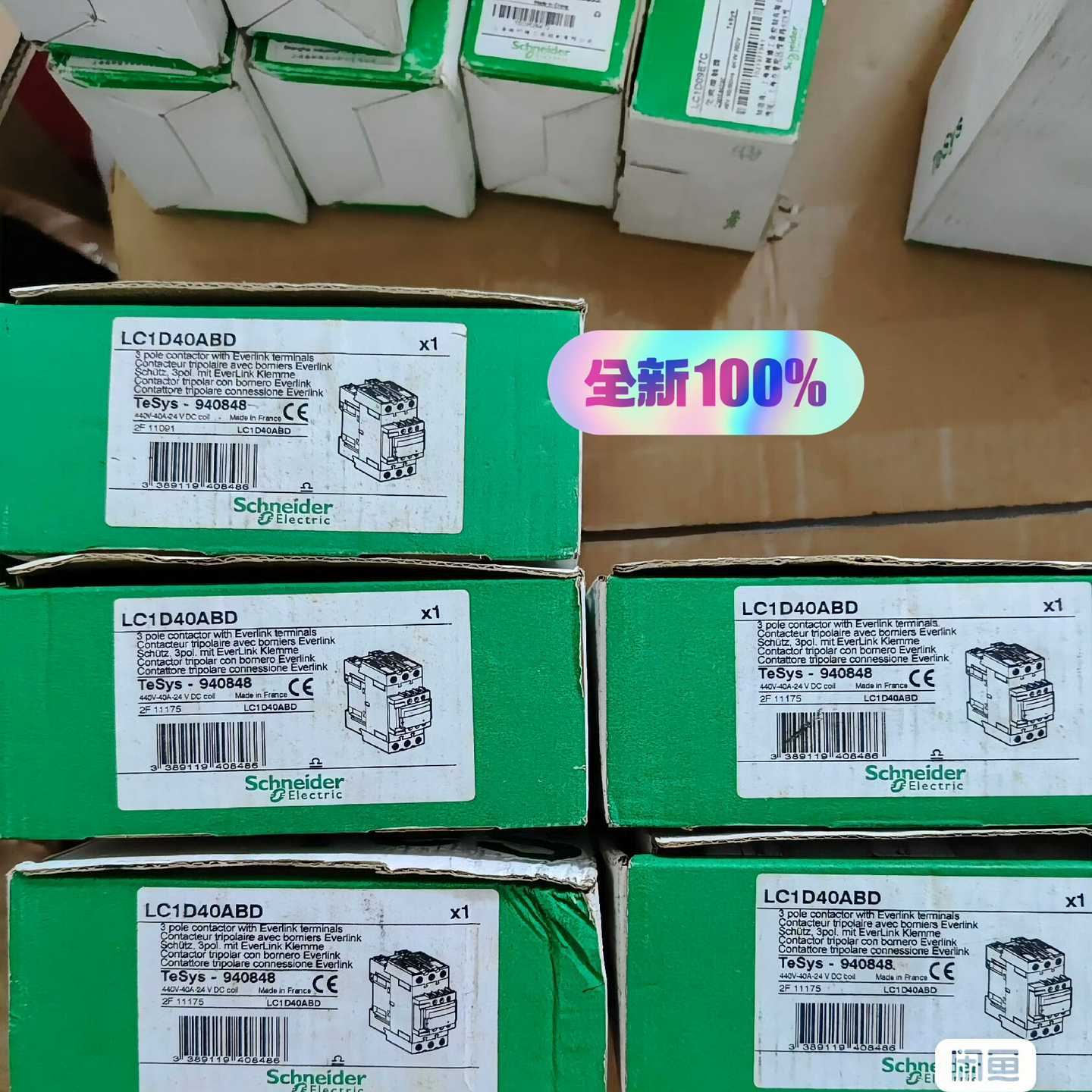 LC1D40ABD接触器，直流接触器，，工询价