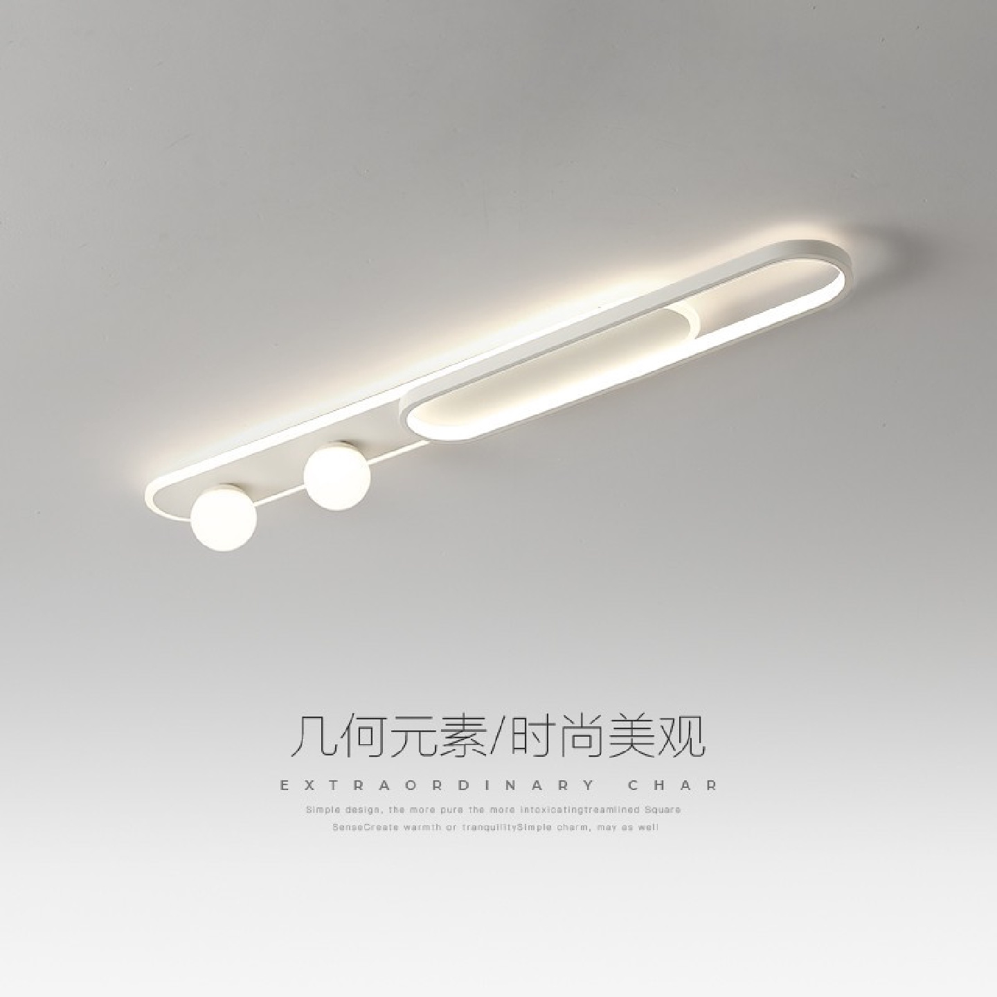 过道走廊灯北欧创意个性极简入户门厅灯现代简约网红led衣帽间灯