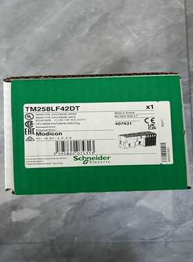 （议价）TM258LD42DTTM258LD42DRTM258L