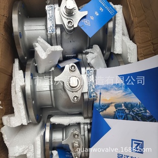 64PQ41F Q41F 40PQ41F 16PQ41F 100P不锈钢法兰球阀 25PQ41F