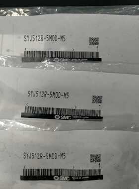 工程剩余，SMC正品电磁阀SYJ512R-5MOD-M5原装~议价