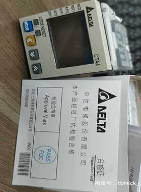 台达计数器CTA4100A，，要的直询价