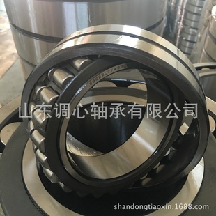 农机轴承制造厂农业机械专用轴承23022CCK农用机械轴承3122