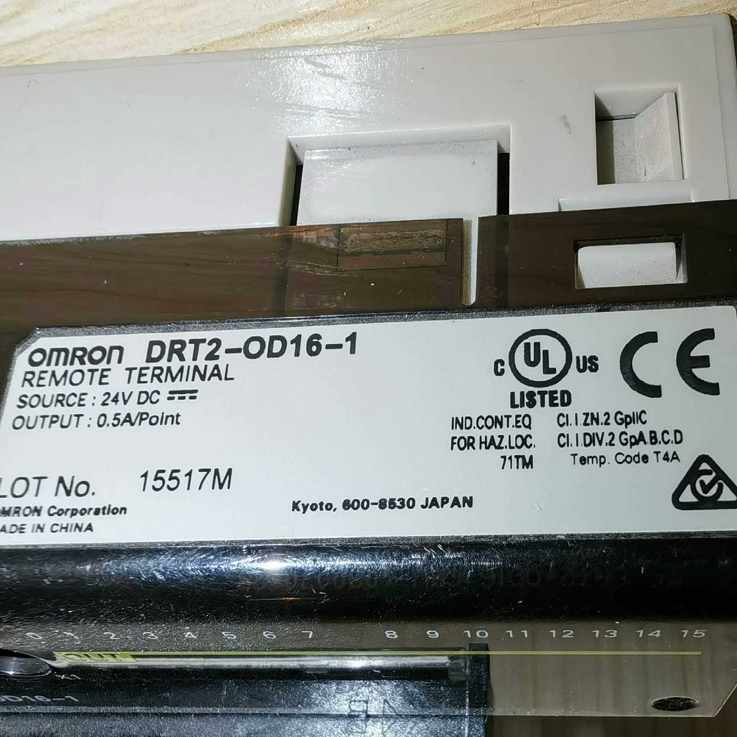 欧姆龙OMRONDRT2-OD16-1-议价