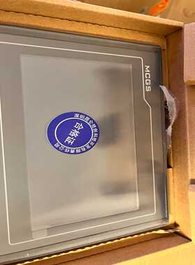 昆仑通态7012El7012Ew全新有质保--议价商品