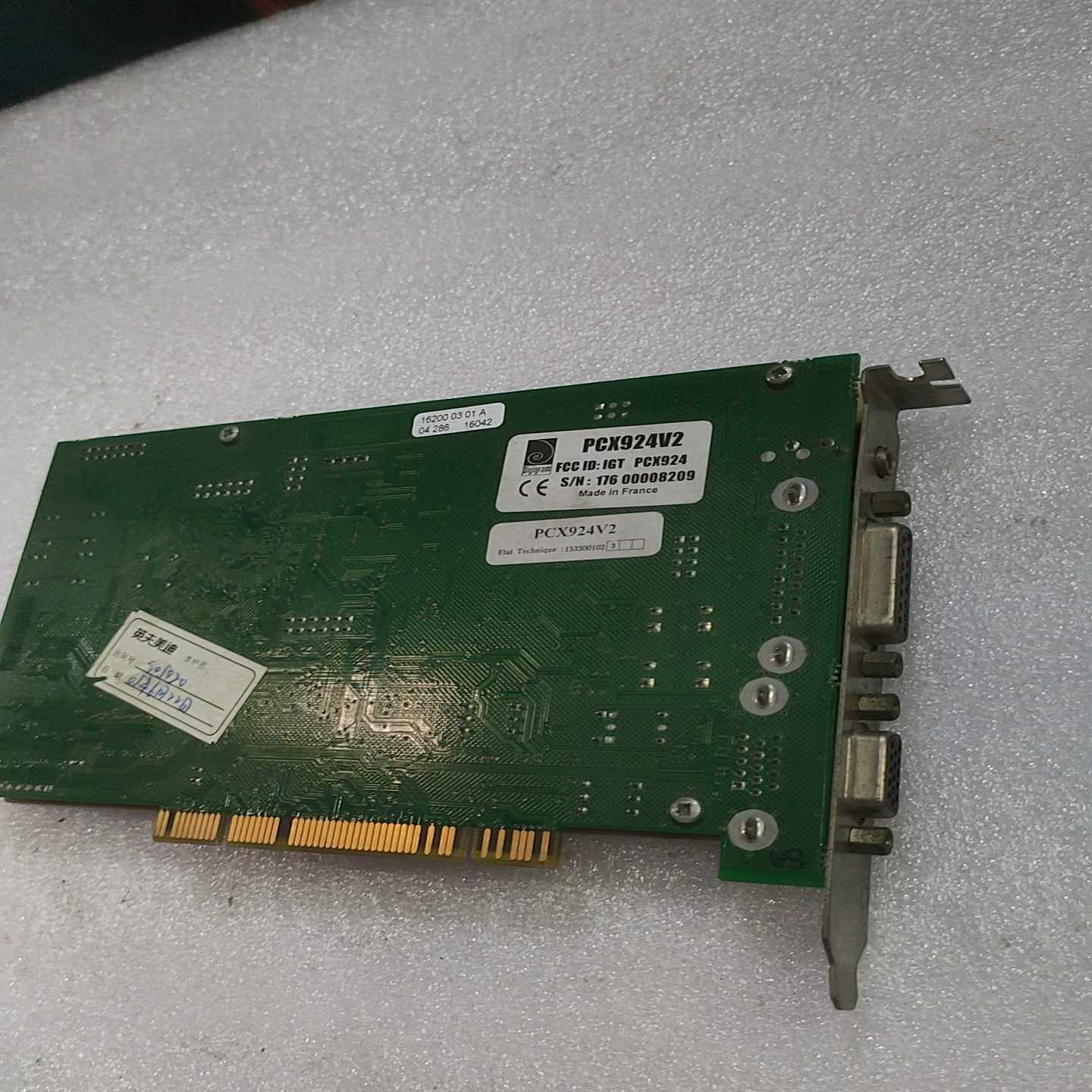 议价法国追梦声卡PCX924V2PCI接口！需要的联系！