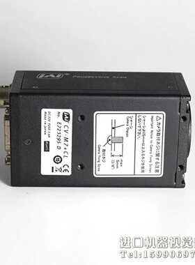 95新JAICV-M7CL彩色CCD工业相机-议价