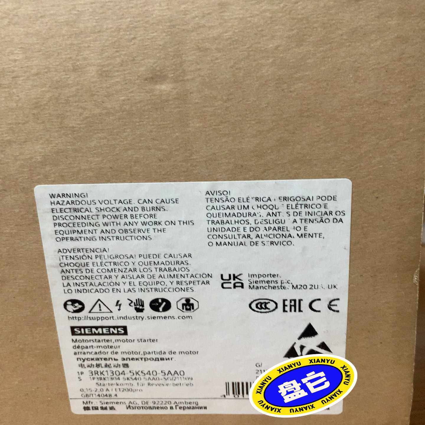 【议价】电动机起动器3RK1304-5KS40-5AA0适用