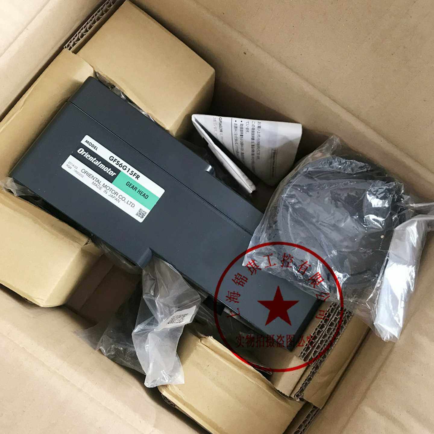 东方ASD13C-AAASD13A-ADNDGM60-ASBKASD13B/C-ADGM85R-ASBA