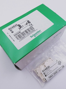 8xSchneiderElectricGVAE20034346Hilfsschalter-unused-