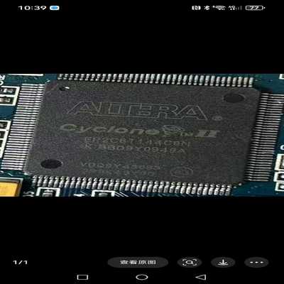 议价EP2C5T144C8N   EP2C8T144c8N