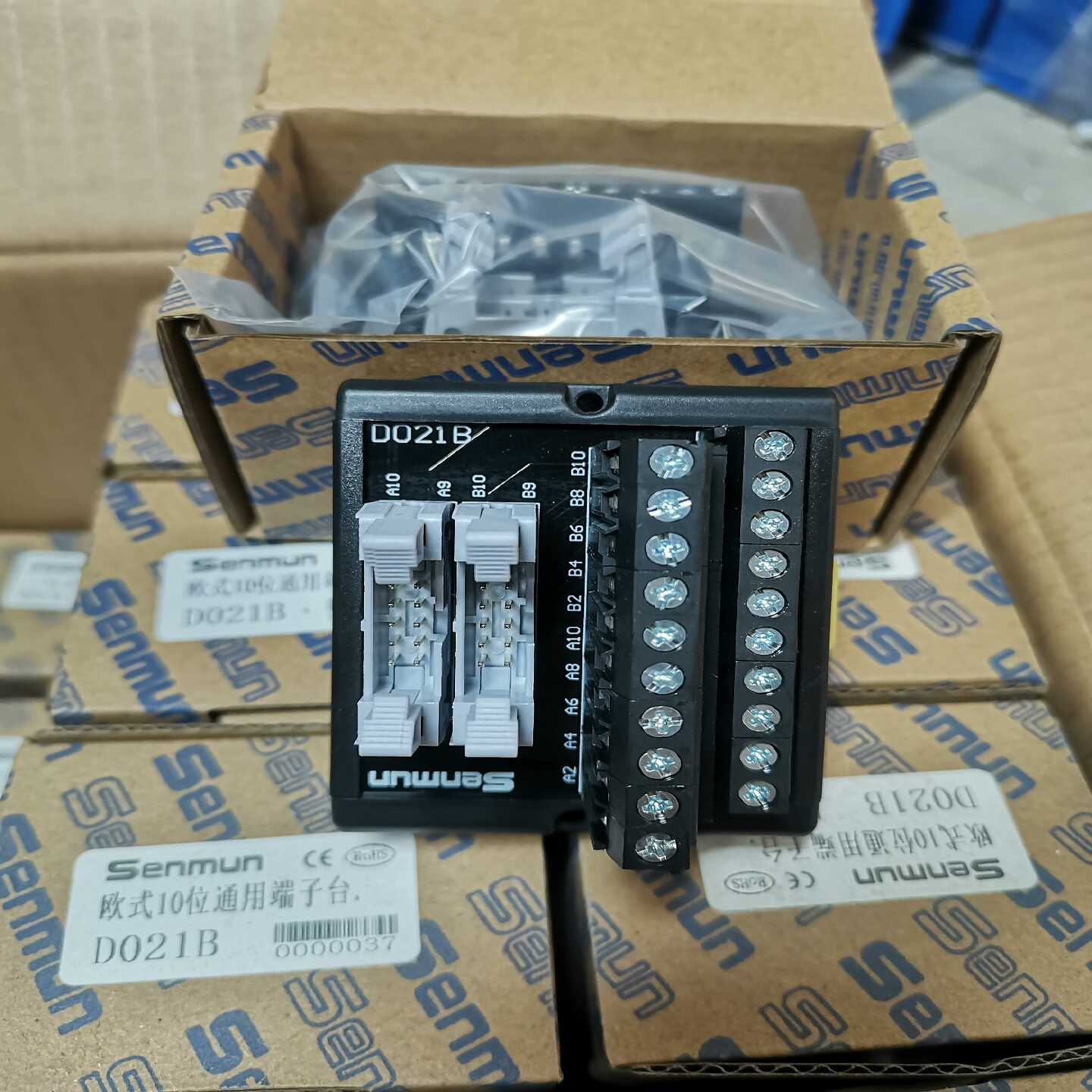 (电子机械)三铭emu，欧式10位端子台，X021，全新维修/现货