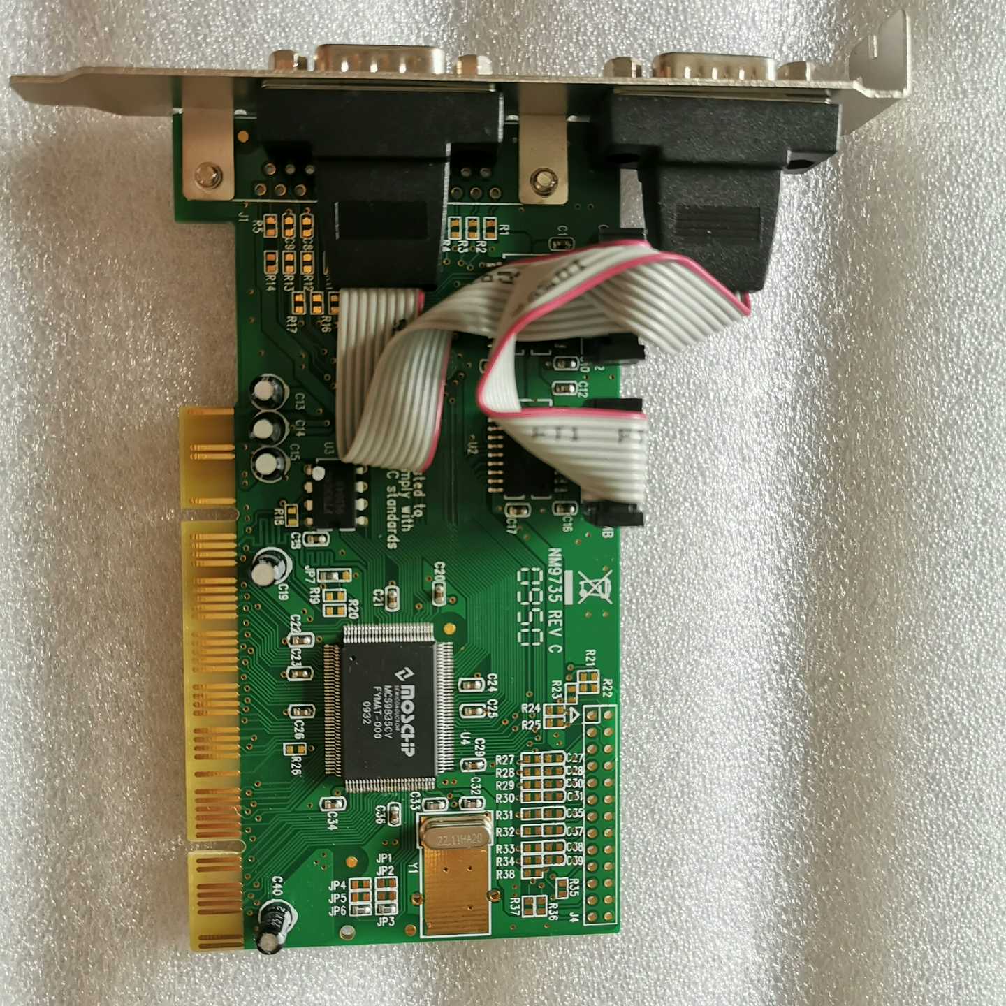 西霸NM9735REVCFG-PIO9835-2询价