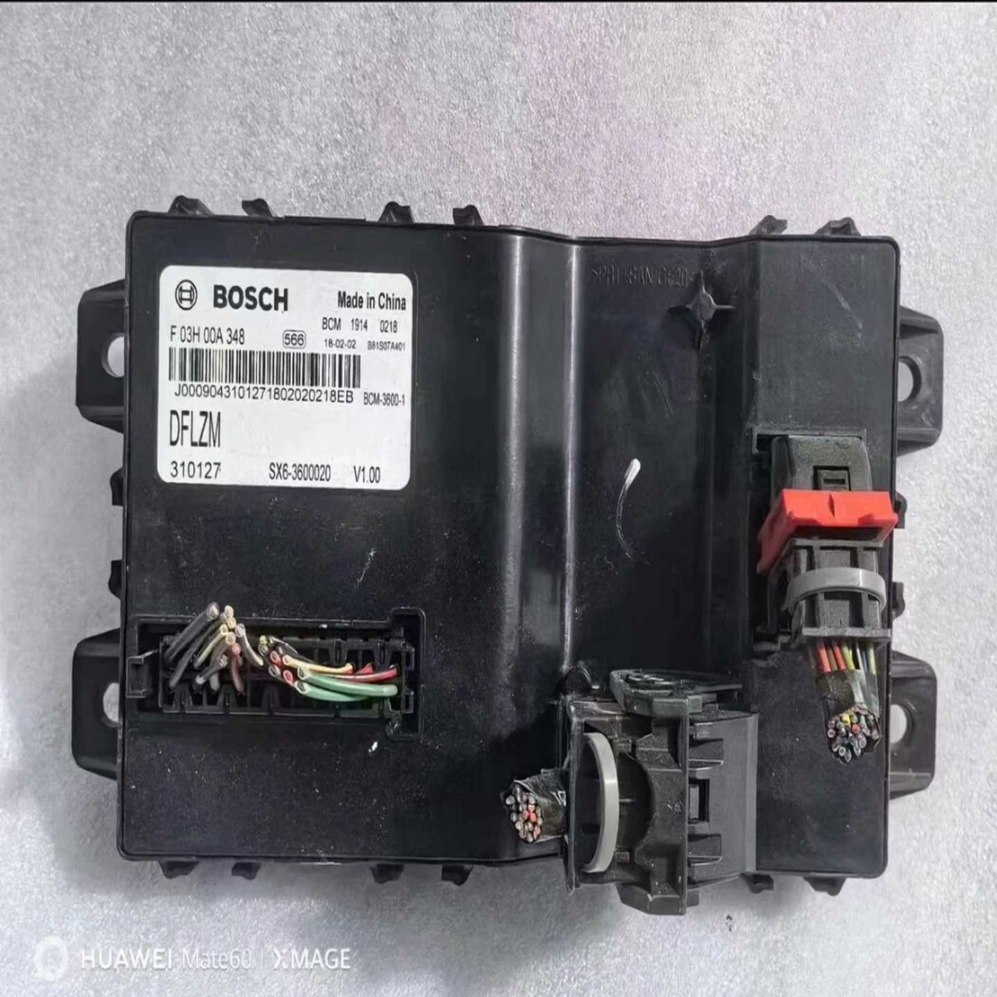 东风景逸X5车身电脑模块车身控制器F03H00A34--议价商品