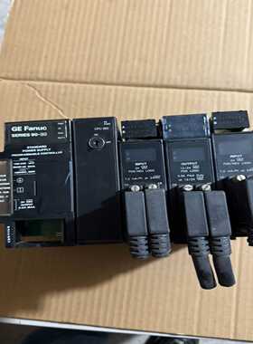 询价GEFanucSERIES90-30系列PLC模块，型