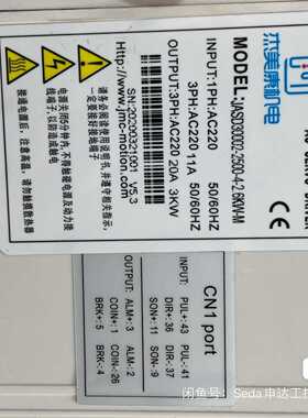 马达断路器3RV1021-0JA10询价