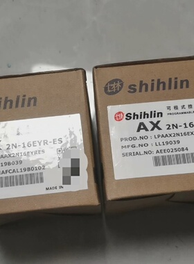 士林AX2N16EXES可程式控制器-询