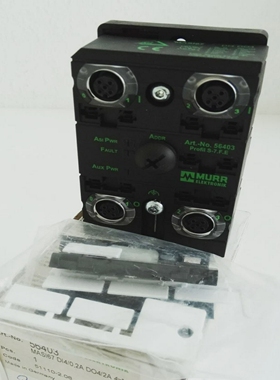 MURRMASI67DI4DO4Art.-No.56403-unused/OVP-