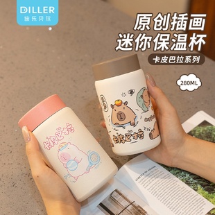 迷你焖烧杯壶便携316不锈钢小闷烧杯罐儿童保温饭盒宝宝辅食粥杯
