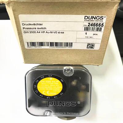 配件原装进口 德国DUNGS冬斯 压力开关 GWP2000A4HP 现货供应议价