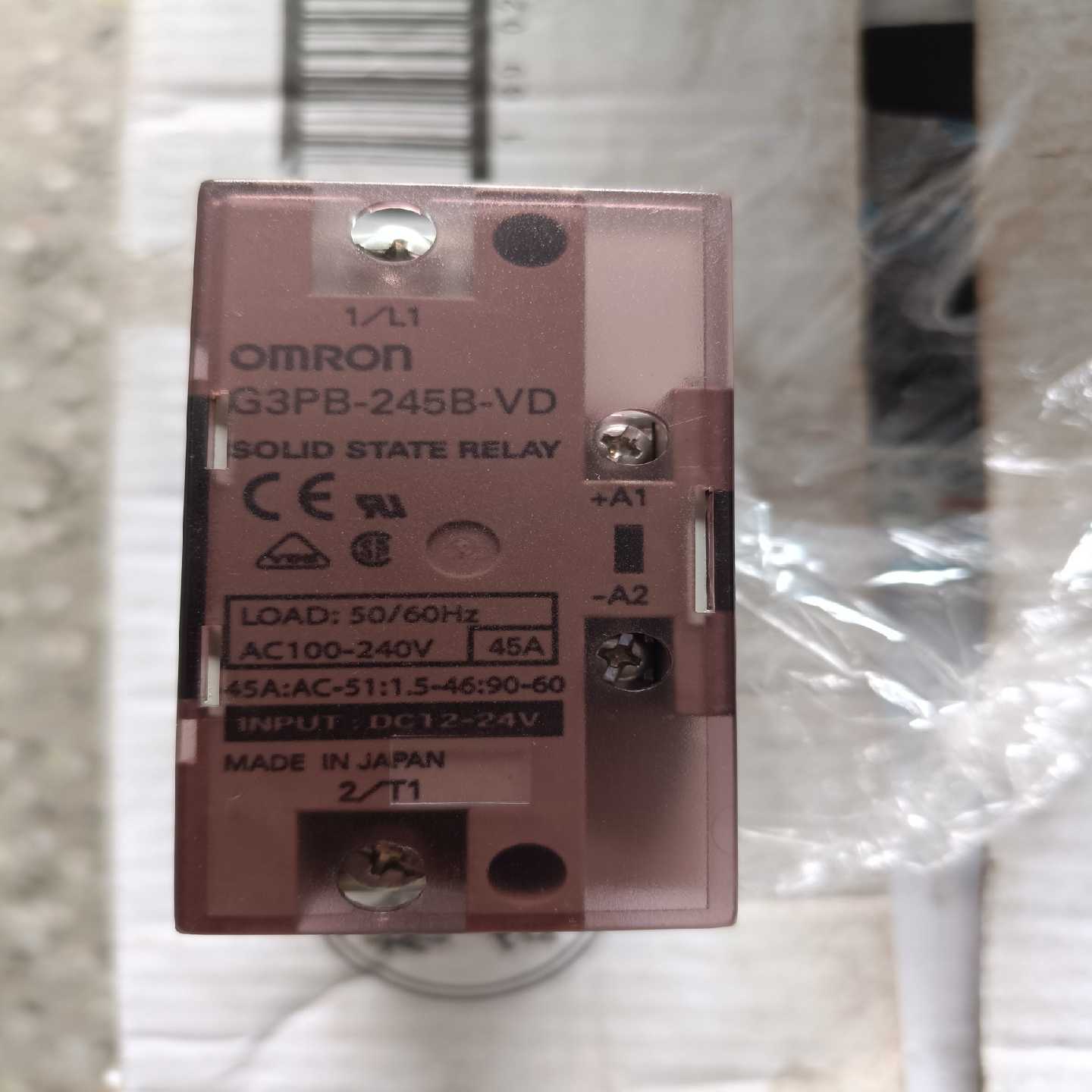 欧姆龙固态继电器G3PB-235B-VD，50个，几乎